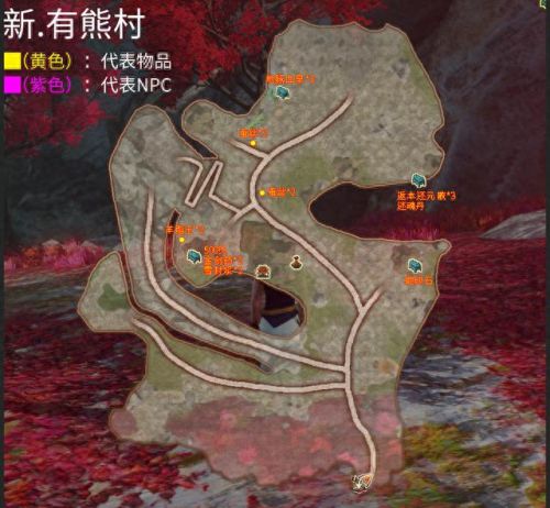 云之遥地图攻略(云之遥迷宫攻略)插图18