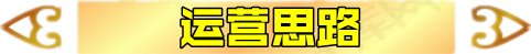 出什么装备可以破羊刀(英雄联盟羊刀装备)插图16