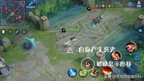 不知火舞出装操作技能(不知火舞的出装和技能)插图6