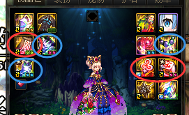 奶妈武器需要加智力吗(奶妈所有装备全是增幅吗)插图5