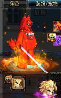 巨龙武器外观 枪手(巨龙时装全职业外观)插图5