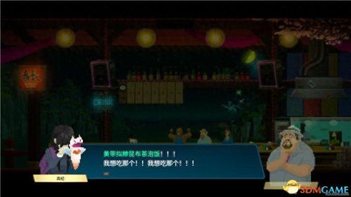 蓝色房子逃跑攻略(密室蓝房子攻略)插图88 蓝色房子逃跑攻略(密室蓝房子攻略)插图88