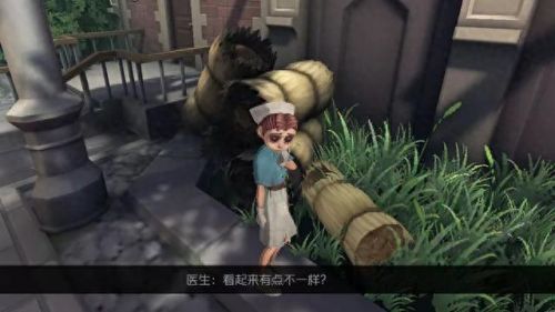 第五人格小丑三种武器(第五人格小丑武器)插图12 第五人格小丑三种武器(第五人格小丑武器)插图12