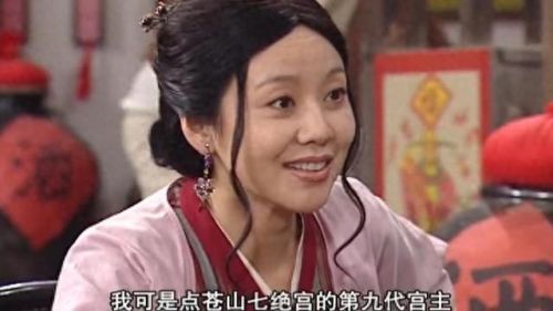 武林外传yy武器13(武林外传yy装备)插图39