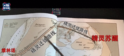 魔戒最后之日攻略(魔戒最后之日选什么好)插图7