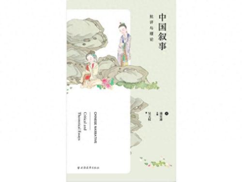 暴君攻略手册38(暴君攻略手册完整)插图