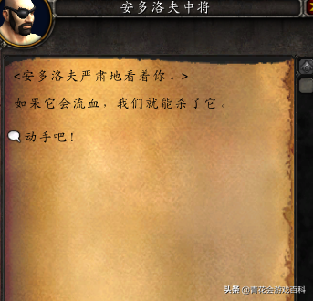 生物废墟1.81攻略(生物废墟小魔攻略)插图10 生物废墟1.81攻略(生物废墟小魔攻略)插图10