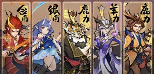 神武手游五技能隐攻(神武手游辅助技能分析)插图 神武手游五技能隐攻(神武手游辅助技能分析)插图