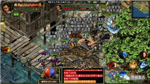 第九大陆宠物如何喂装备(第九大陆首饰加暴击)插图6 第九大陆宠物如何喂装备(第九大陆首饰加暴击)插图6