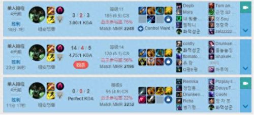 狼人技能加点s8(狼人技能s8.5)插图3