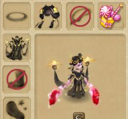 魔法少女小圆武器考究(魔法少女小圆常服)插图19