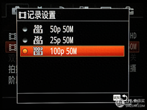 索尼微单a7r2使用攻略(索尼微单a7s2教程)插图15