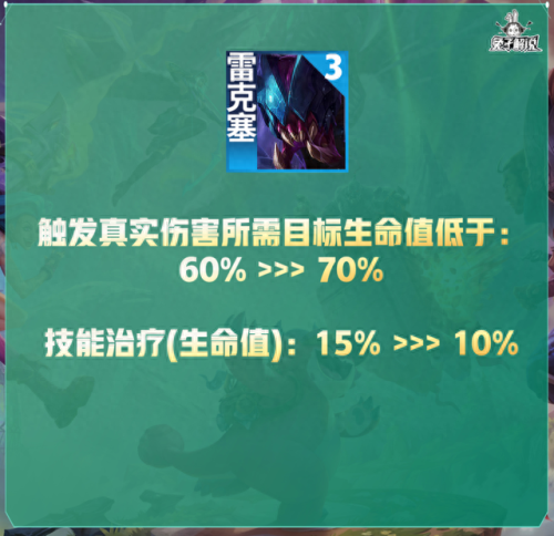 维嘉技能冲厕所(维嘉梗王合集)插图23