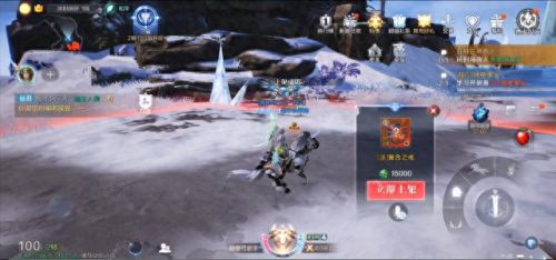 全民奇迹不用的装备(全民奇迹武器)插图13