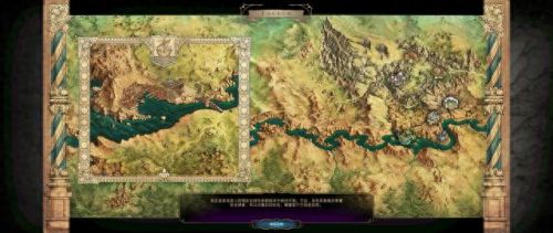 3级召唤技能 原罪(召唤师全技能顺序)插图5