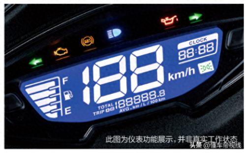 男s装备(男枪8s装备)插图6