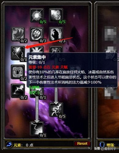 风暴打击多少级技能(风暴打击技能冷却)