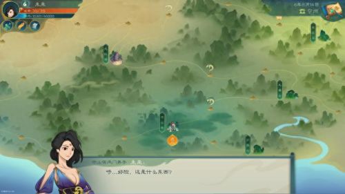 长生劫游戏算卦攻略(小游戏长生劫攻略)插图2