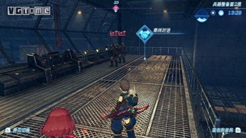 异度2第三章攻略(异度之刃2攻略全流程2)插图67