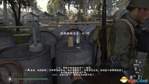 mg电子 森林之王攻略(mg丛林狩猎)插图32