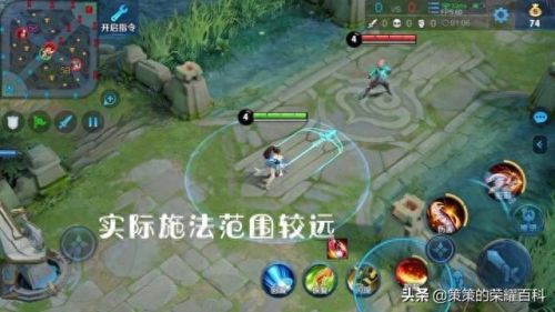 不知火舞出装操作技能(不知火舞的出装和技能)插图15