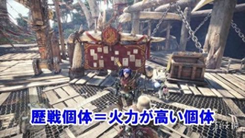 大剑打灭尽龙装备(打灭日大剑配装)插图1