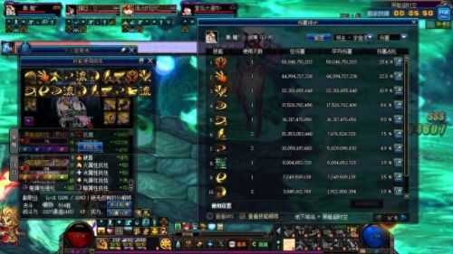 剑魂怎么掌握光技能书(剑魂光)插图3