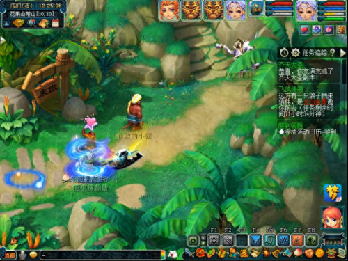 梦幻西游手游齐天大圣任务(梦幻西游手游乾脉任务)