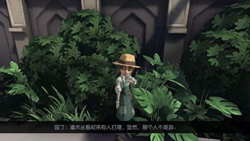 第五人格小丑三种武器(第五人格小丑武器)插图14 第五人格小丑三种武器(第五人格小丑武器)插图14