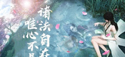 北方有佳人游戏攻略迷宫(北方有佳人郭瞎子结局)插图33 北方有佳人游戏攻略迷宫(北方有佳人郭瞎子结局)插图33