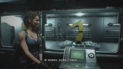 鬼武者3先强化什么装备(鬼武者3怎么强化)插图4