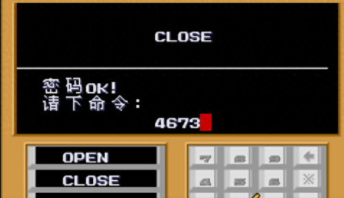 adam 攻略(欧美肌肉男模adam)插图7