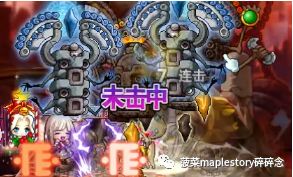 扎昆拿B攻略(扎昆头盔能拿多个吗)插图20