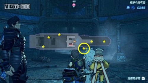 异度2第三章攻略(异度之刃2攻略全流程2)插图17