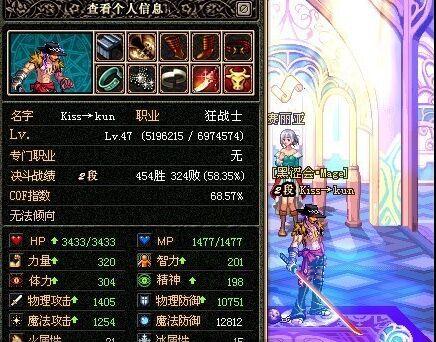 勇士的信仰剑技能(勇士的信仰转职剑系)