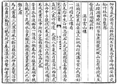 梦幻西游六艺技能重制(梦幻西游法术连击改版)插图31 梦幻西游六艺技能重制(梦幻西游法术连击改版)插图31