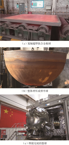 合金装备5关键(合金装备5怎么发展)插图5