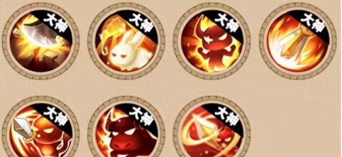 梦幻西游变异吸血鬼用什么洗(梦幻手游变异吸血鬼)插图15