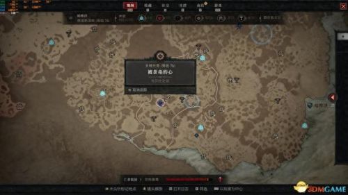 纠结的蛇攻略4 12(纠结的蛇11-14攻略)插图62 纠结的蛇攻略4 12(纠结的蛇11-14攻略)插图62