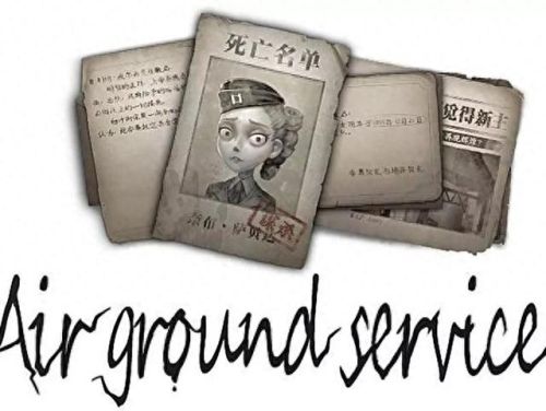 第五人格小丑三种武器(第五人格小丑武器)插图6 第五人格小丑三种武器(第五人格小丑武器)插图6