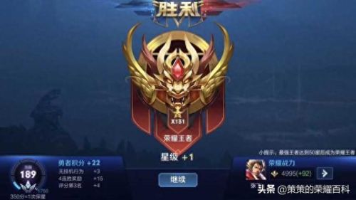 橘右京的技能怎么连(橘右京怎么放技能准)插图66