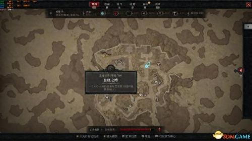 纠结的蛇攻略4 12(纠结的蛇11-14攻略)插图35 纠结的蛇攻略4 12(纠结的蛇11-14攻略)插图35