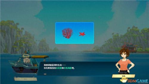 蓝色房子逃跑攻略(密室蓝房子攻略)插图10 蓝色房子逃跑攻略(密室蓝房子攻略)插图10