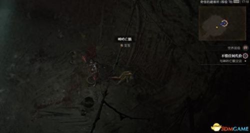 纠结的蛇攻略4 12(纠结的蛇11-14攻略)插图87 纠结的蛇攻略4 12(纠结的蛇11-14攻略)插图87