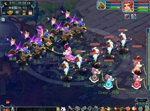 梦幻西游实用攻略(梦幻西游最好的攻略)插图3