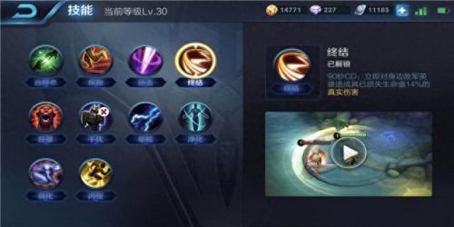 宫本最适合的召唤技能(宫本技能连招顺序)插图5