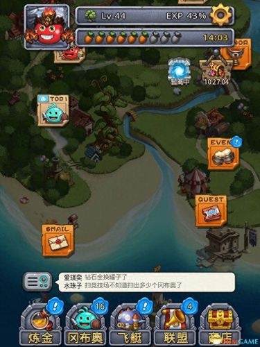 不可思议的迷宫钻石攻略(不可思议迷宫攻略隐藏教学)插图36