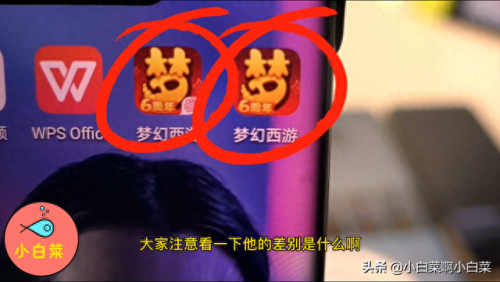 ios手游梦幻西游怎么充值(梦幻点卡怎么充值)