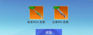 海岛奇兵各阶段武器(海岛奇兵所有特殊武器)