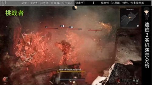二名装备 魂技能(唐三有哪些魂骨和技能)插图29